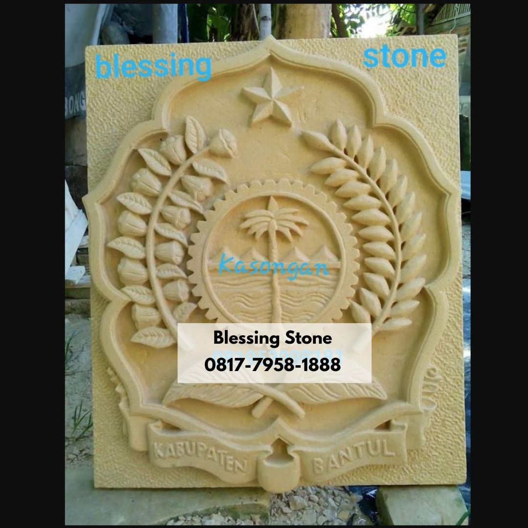 Relief Logo Kabupaten Bantul Batu Paras Ukir