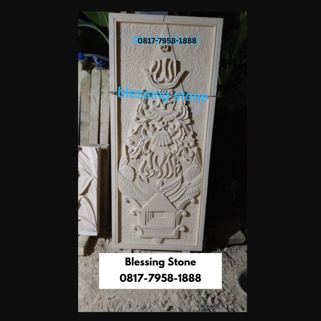 Motif Kaligrafi Hias Jawa Batu Paras Ukir