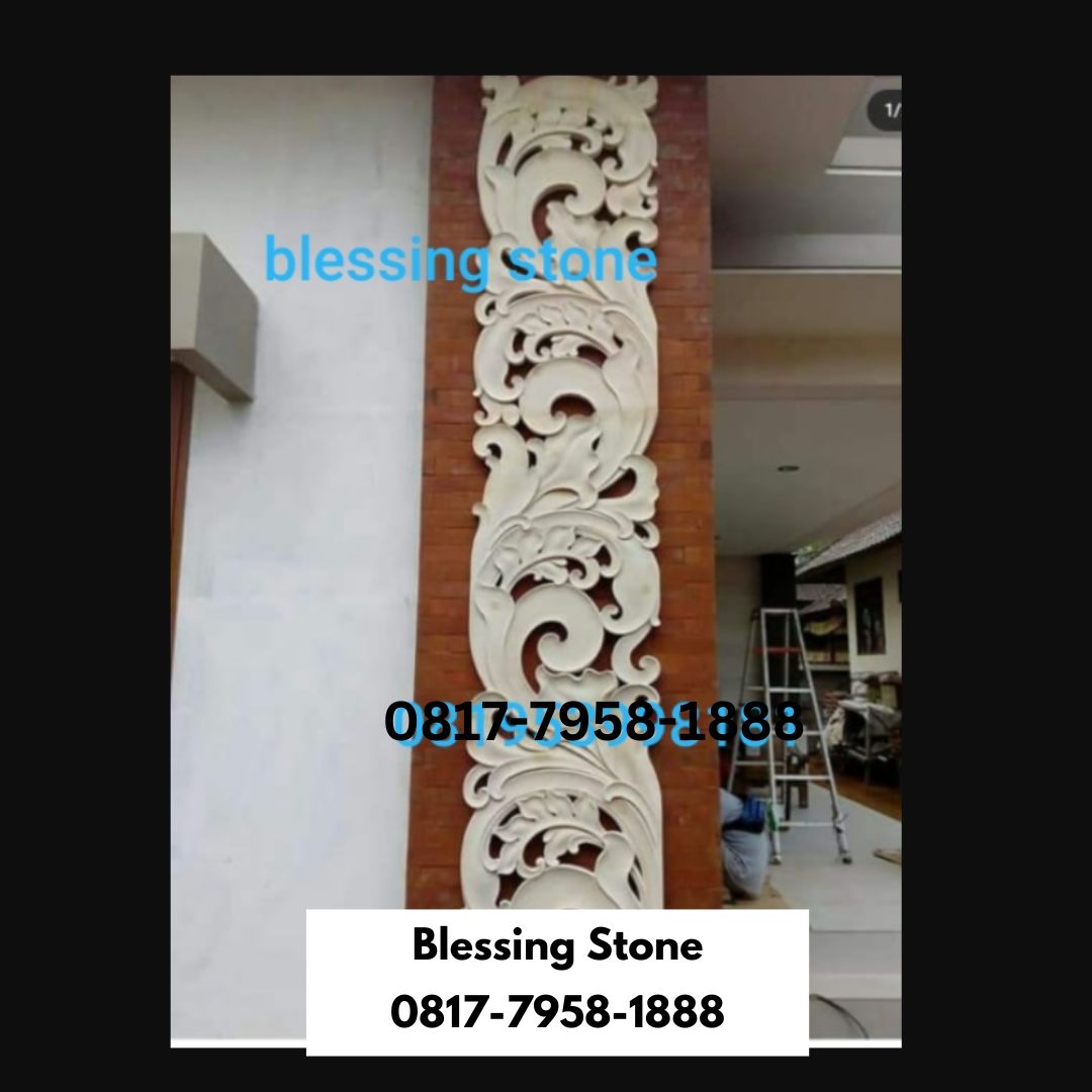 Relief Daun Dinding Batu Paras Ukir