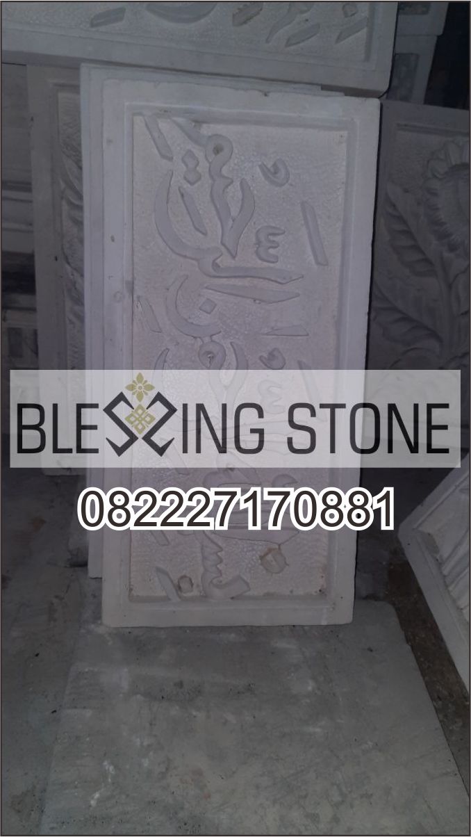 You are currently viewing 10 Jenis Macam Batu Ukir Ornamen